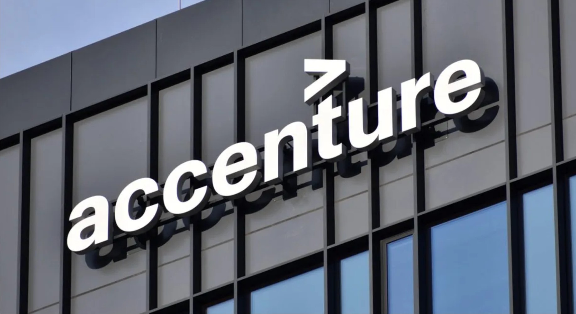 Accenture to reduce headcount by 19K - Business Manager