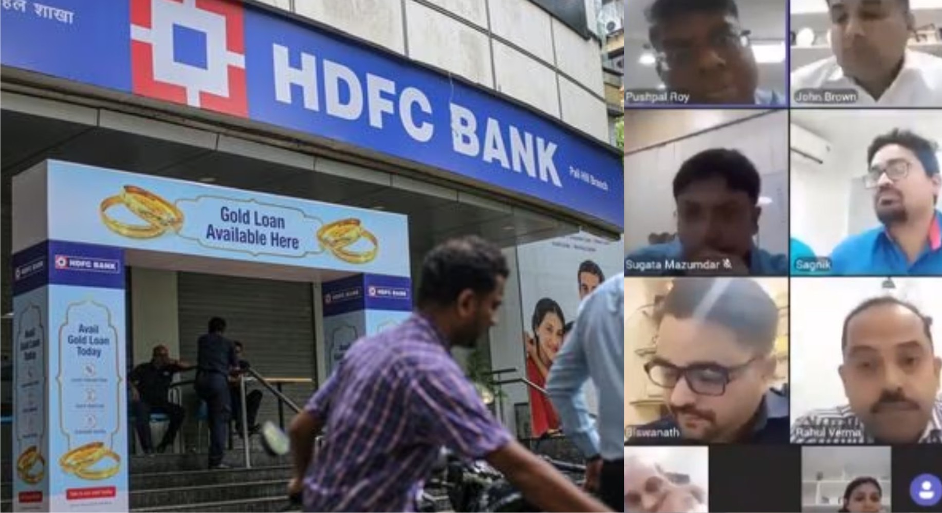 Hdfc Bank Kolkata Online Meeting Video Of Abusing Employees Bring Back Focus On Work Culture 1286