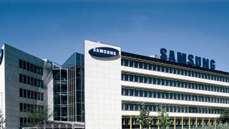 Samsung India to terminate around 200 executives