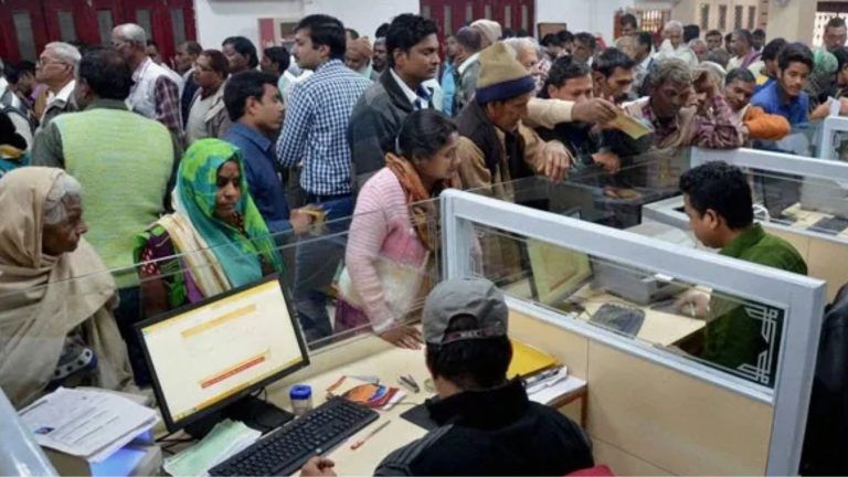 Bank Officers Confederation demand for 5-day work week implementation