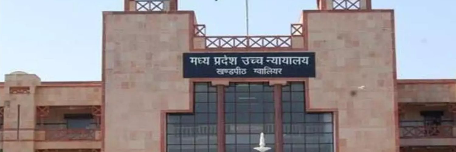 Adverse Inference Cannot Be Drawn Against Employer When Employee Himself Cannot Primarily Establish Employment: Madhya Pradesh HC