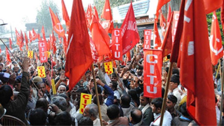 CITU warns of protest if workers’ union not registered by Jan 27