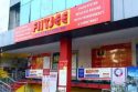 FIITJEE owner among 12 booked for closure of centres in Delhi-NCR